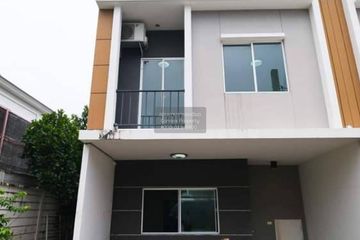 3 Bedroom Townhouse for sale in Pleno Srinakarin, Bang Kaeo, Samut Prakan