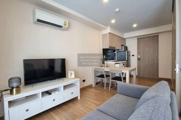 1 Bedroom Condo for sale in FYNN Aree, Phaya Thai, Bangkok near BTS Ari