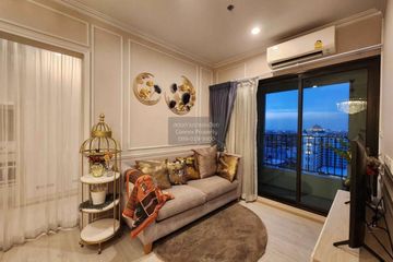 2 Bedroom Condo for sale in The Privacy Rama 9, Suan Luang, Bangkok near Airport Rail Link Ramkhamhaeng