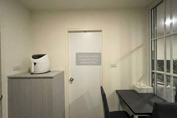 1 Bedroom Condo for sale in Lumpini Ville Phatanakan-Srinakarin, Suan Luang, Bangkok