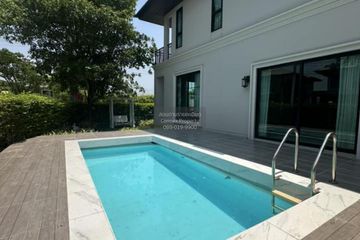 4 Bedroom House for sale in Setthasiri Pattanakarn, Prawet, Bangkok near BTS On Nut