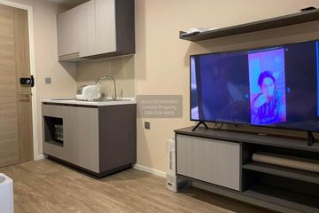 1 Bedroom Condo for sale in Atmoz Ladprao 15, Chom Phon, Bangkok near MRT Chankasem