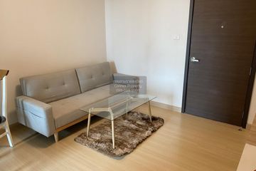 1 Bedroom Condo for sale in Supalai City Resort Rama 8, Bang Yi Khan, Bangkok near MRT Bang Yi Khan