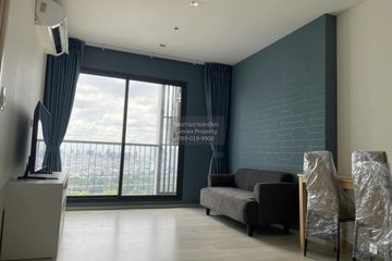 1 Bedroom Condo for rent in Life One Wireless, Lumpini, Bangkok near BTS Ploen Chit