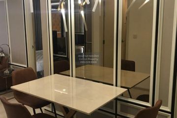 2 Bedroom Condo for rent in Life Asoke, Bang Kapi, Bangkok near MRT Phetchaburi