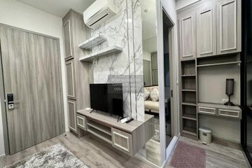 1 Bedroom Condo for rent in KnightsBridge Prime Ratchayothin, Chatuchak, Bangkok near MRT Phaholyothin 24