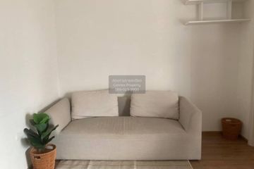 1 Bedroom Condo for rent in U Delight @ Huamak Station, Hua Mak, Bangkok near MRT Si Kritha