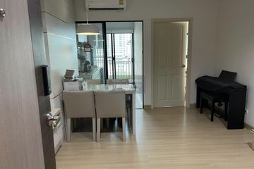 1 Bedroom Condo for rent in Supalai Loft @Talat Phlu Station, Bukkhalo, Bangkok near BTS Talat Phlu
