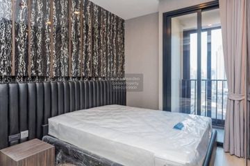 1 Bedroom Condo for rent in Ashton Asoke, Khlong Toei Nuea, Bangkok near MRT Sukhumvit