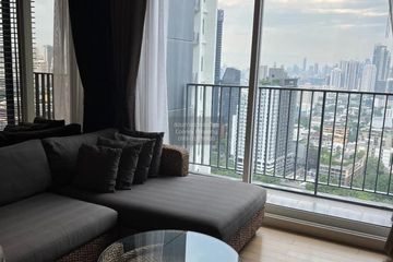 1 Bedroom Condo for rent in Siri at Sukhumvit, Phra Khanong, Bangkok near BTS Thong Lo