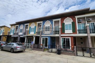 3 Bedroom Townhouse for rent in Lak Song, Bangkok