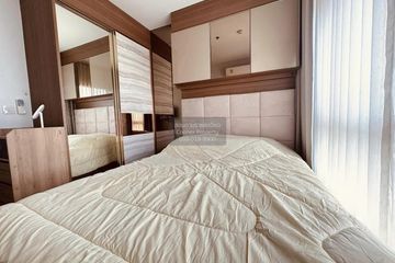 1 Bedroom Condo for rent in The Tree Sukhumvit 71 - Ekamai, Suan Luang, Bangkok near Airport Rail Link Ramkhamhaeng