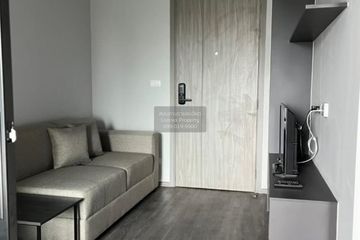 1 Bedroom Condo for rent in Monte Rama 9, Hua Mak, Bangkok near MRT Ramkhamhaeng 12