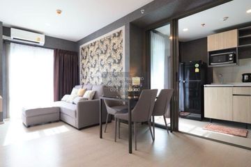 1 Bedroom Condo for rent in Phyll Phahol 34, Sena Nikhom, Bangkok near BTS Sena Nikhom