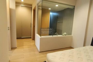 2 Bedroom Condo for rent in Siri at Sukhumvit, Phra Khanong, Bangkok near BTS Thong Lo