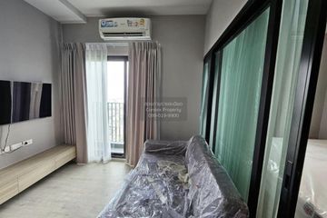 1 Bedroom Condo for rent in Altitude Unicorn Sathorn - Tha Phra, Talat Phlu, Bangkok near BTS Talat Phlu