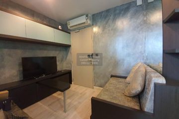1 Bedroom Condo for rent in Ideo Mobi Sukhumvit 81, Bang Chak, Bangkok near BTS On Nut