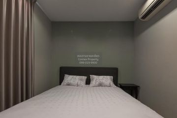 1 Bedroom Condo for rent in HQ by Sansiri, Khlong Tan Nuea, Bangkok near BTS Thong Lo