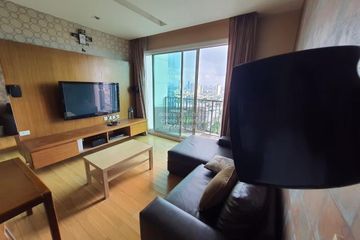 2 Bedroom Condo for rent in Siri at Sukhumvit, Phra Khanong, Bangkok near BTS Thong Lo