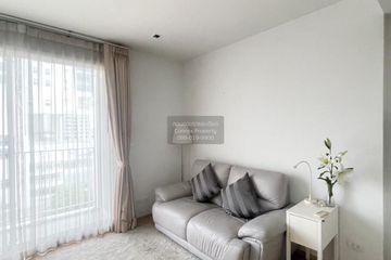 1 Bedroom Condo for rent in HQ by Sansiri, Khlong Tan Nuea, Bangkok near BTS Thong Lo