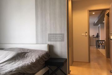 2 Bedroom Condo for rent in HQ by Sansiri, Khlong Tan Nuea, Bangkok near BTS Thong Lo