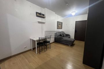 1 Bedroom Condo for rent in Supalai Veranda Rattanathibet, Bang Kraso, Nonthaburi near MRT Yaek Nonthaburi 1