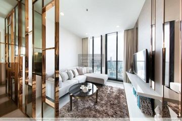 1 Bedroom Condo for rent in Noble Ploenchit, Lumpini, Bangkok near BTS Ploen Chit