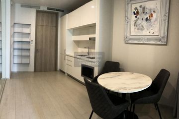 1 Bedroom Condo for rent in Noble Ploenchit, Lumpini, Bangkok near BTS Ploen Chit