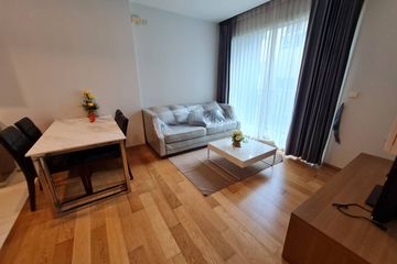 1 Bedroom Condo for rent in Siri at Sukhumvit, Phra Khanong, Bangkok near BTS Thong Lo