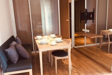 2 Bedroom Condo for rent in Park Origin Phrom Phong, Khlong Tan, Bangkok near BTS Phrom Phong