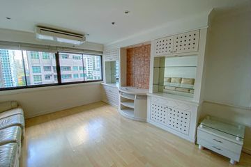 2 Bedroom Condo for rent in The Royal Place 2, Lumpini, Bangkok near BTS Ratchadamri
