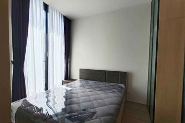 1 Bedroom Condo for rent in NOBLE STATE 39, Khlong Tan Nuea, Bangkok near BTS Phrom Phong