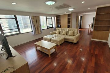 3 Bedroom Condo for rent in Acadamia Grand Tower, Khlong Tan Nuea, Bangkok near BTS Phrom Phong