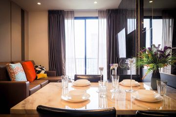 2 Bedroom Condo for rent in MARU Ekkamai 2, Khlong Tan Nuea, Bangkok near BTS Ekkamai