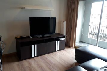 1 Bedroom Condo for rent in The Seed Memories Siam, Wang Mai, Bangkok near BTS National Stadium