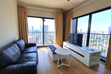 1 Bedroom Condo for rent in Noble Reveal, Phra Khanong Nuea, Bangkok near BTS Thong Lo