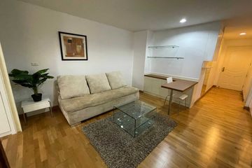 1 Bedroom Condo for rent in Serene Place Sukhumvit 24, Khlong Tan, Bangkok near BTS Phrom Phong