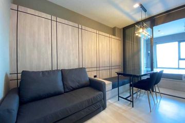 1 Bedroom Condo for rent in Life One Wireless, Lumpini, Bangkok near BTS Ploen Chit