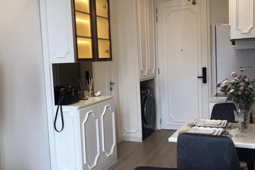 1 Bedroom Condo for sale in NOBLE STATE 39, Khlong Tan Nuea, Bangkok near BTS Phrom Phong