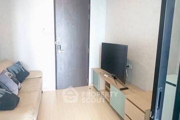 1 Bedroom Condo for sale in Bangkok Horizon Sathorn, Yan Nawa, Bangkok near BTS Chong Nonsi