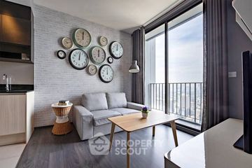 1 Bedroom Condo for sale in Edge Sukhumvit 23, Khlong Toei Nuea, Bangkok near BTS Asoke