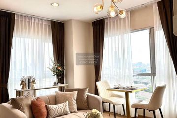 1 Bedroom Condo for rent in Aspire Rama 4, Phra Khanong, Bangkok near BTS Ekkamai