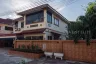3 Bedroom House for sale in Nong Prue, Chonburi