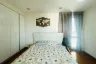 2 Bedroom Condo for sale in 