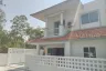 5 Bedroom House for sale in 