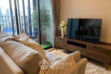 1 Bedroom Condo for rent in Ashton Chula - Silom, Si Phraya, Bangkok near MRT Sam Yan