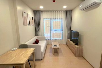 1 Bedroom Condo for rent in The Base Urban Rama9, Huai Khwang, Bangkok near MRT Phra Ram 9