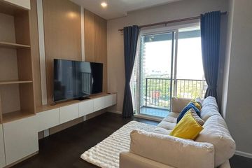 2 Bedroom Condo for rent in The Saint Residences, Chom Phon, Bangkok near MRT Phahon Yothin