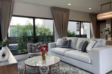 4 Bedroom House for rent in Burasiri Krungthep Kreetha, Hua Mak, Bangkok