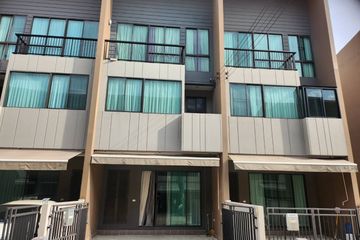 3 Bedroom Townhouse for rent in Baan Klang Muang Ladprao-Serithai, Khan Na Yao, Bangkok near MRT Rat Phatthana